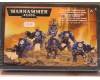 ART.99120101027 SQUADRA DI SPACE MARINE TERMINATOR